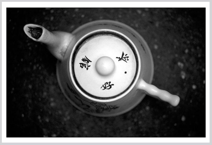 The Tea Time