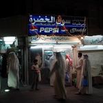 arabske trziste dnes