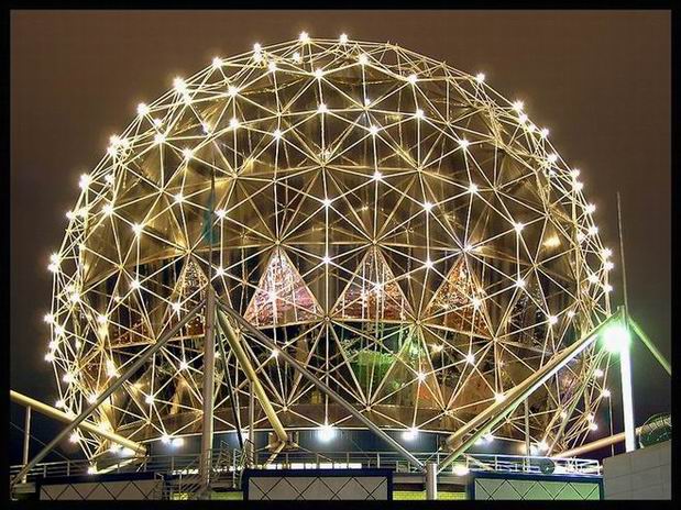 Science World...