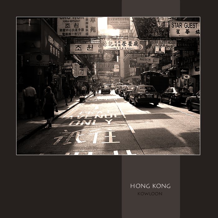 kowloon