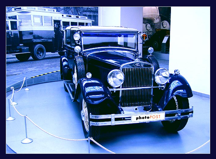 .: Harmony in Blue :.