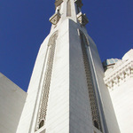 Minaret