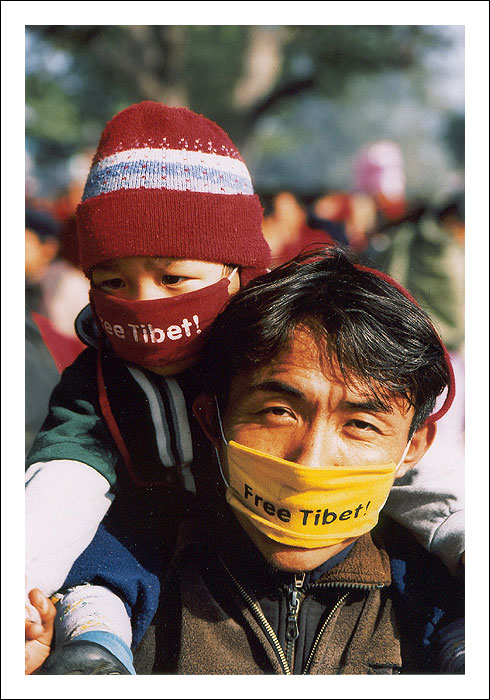 Free Tibet!
