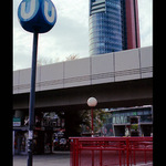 W.T.C. UNO City, Vienna  (2)