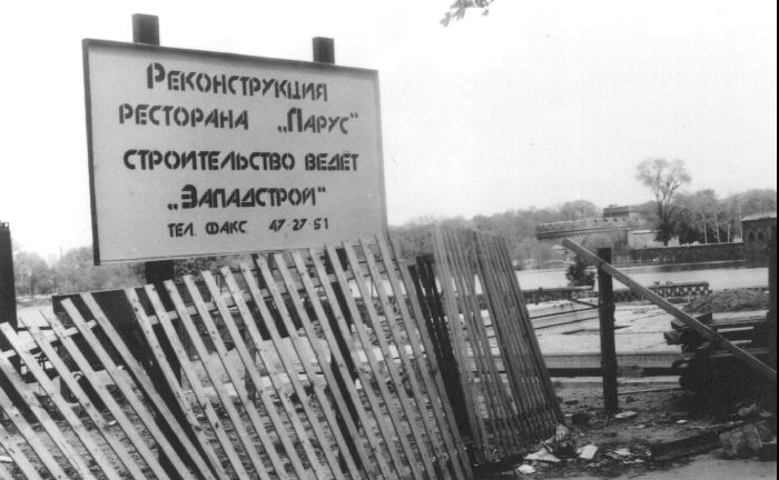 rekonstrukce