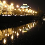 nábřeží