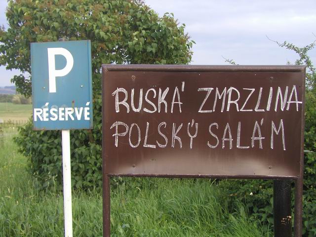 Rezervé