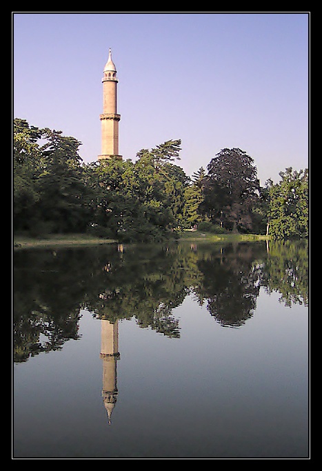 Minaret