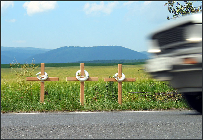 Tienistá stránka motorizmu