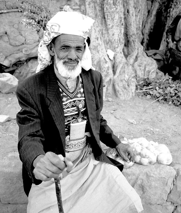 Al Yemen