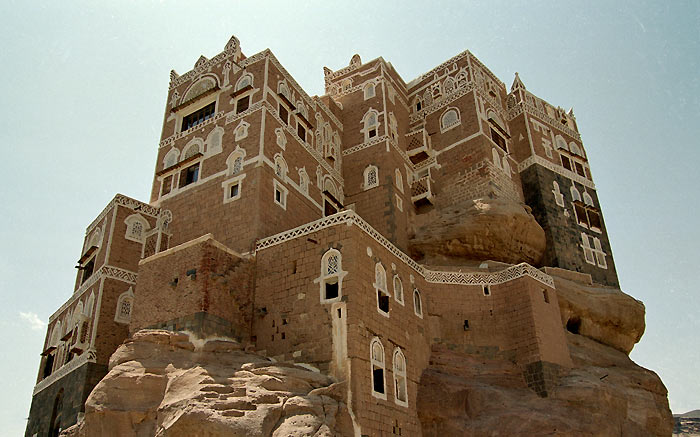 Dar-Al-Hajar