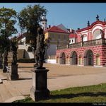 Kláštěrec nad Ohří