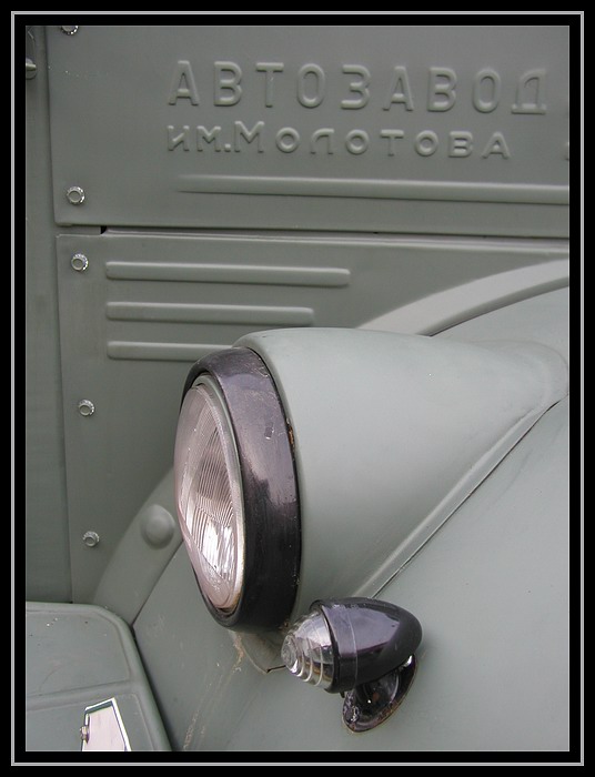 Avtozavod