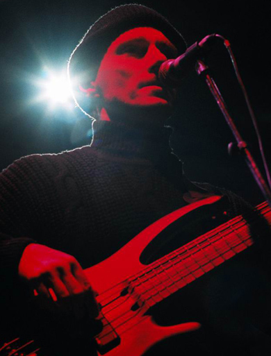 CheGuitarra