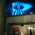 Potzdamerplatz podruhe--opet rozkveta