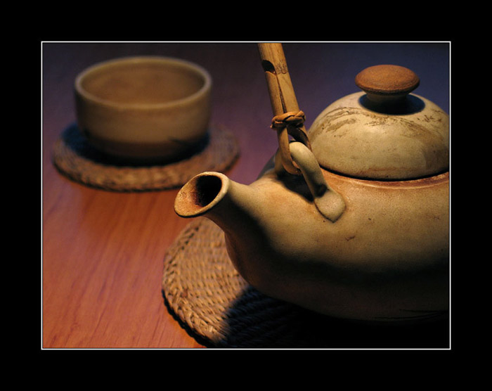 .: Tea Time :.
