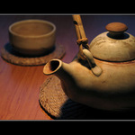 .: Tea Time :.