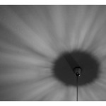 Soukromé zatmění slunce