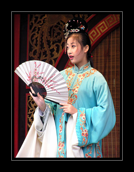 Opera