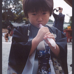 Stydlivý Japončík v Kamakuře