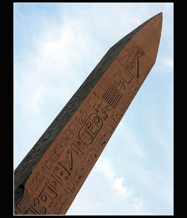 obelisk