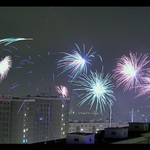 Ohňostroj v Ústí n.L