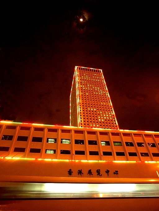 Noc na Wan Chai