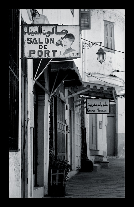 SALON DE PORT