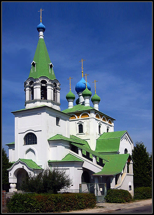 Kremlíček