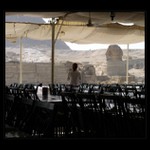 el kahira