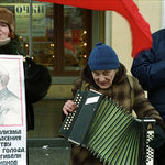 Composition with Lenin and bayan