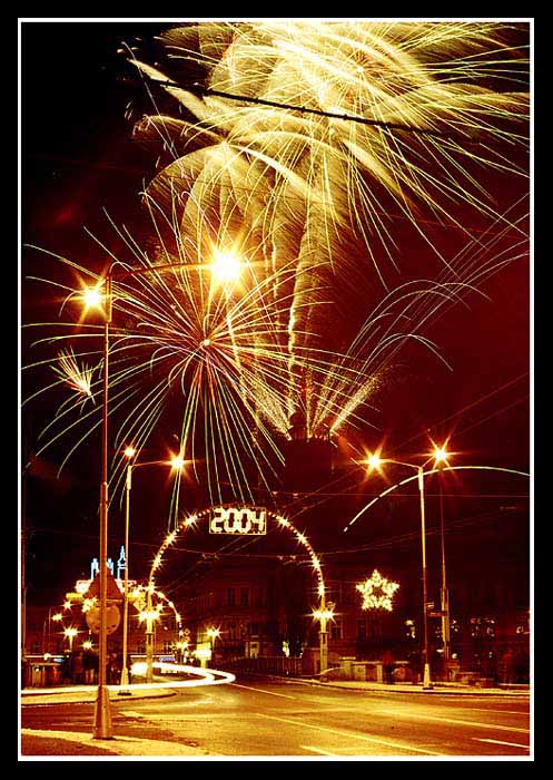 HK 2004