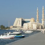 Musk v Sharjah