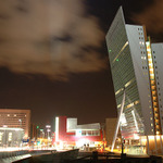 Padající domy v Rotterdamu