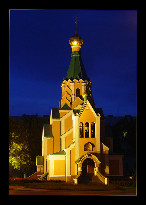 Sv. Gorazd