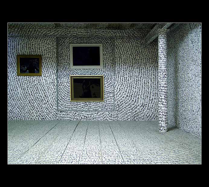 _room_