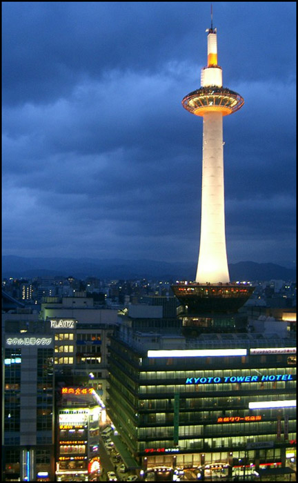 Kyoto Tower