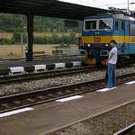 a to maji doma sinkansen