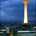 Kyoto Tower