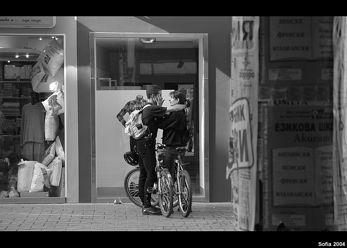 Bелосипедна любов (bicycle love)