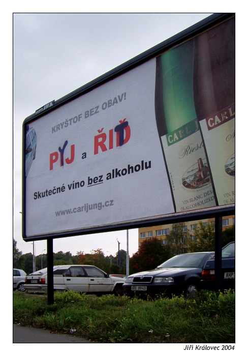 Pyj a řiť