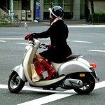 Tokio fashion