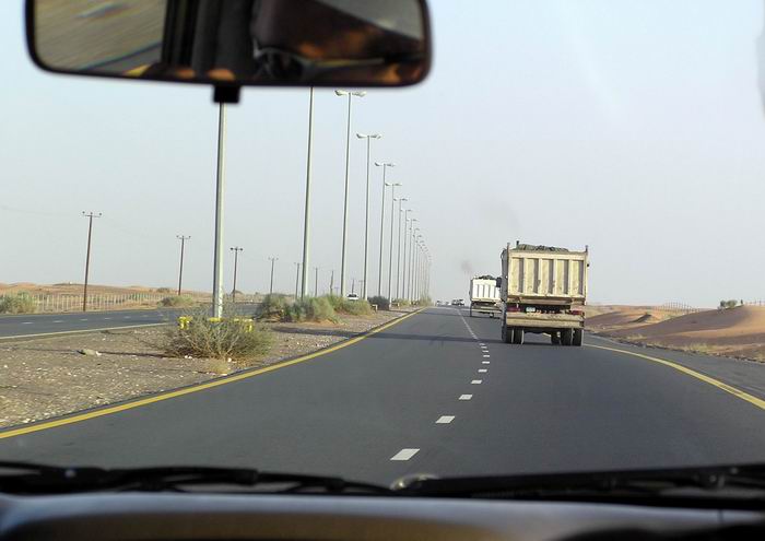 Dubai III.
