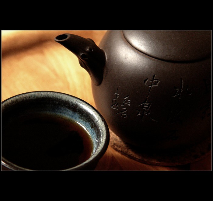 Puerh