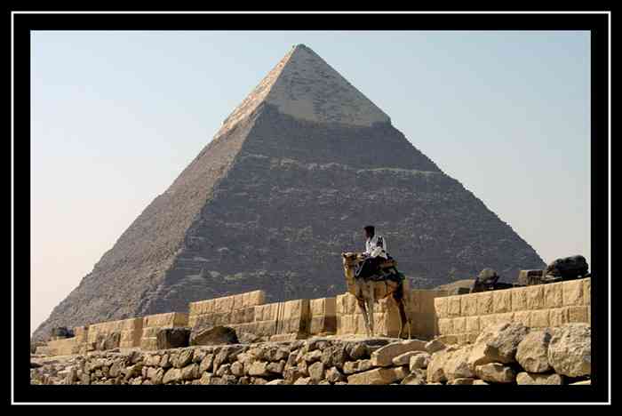 *GIZA*