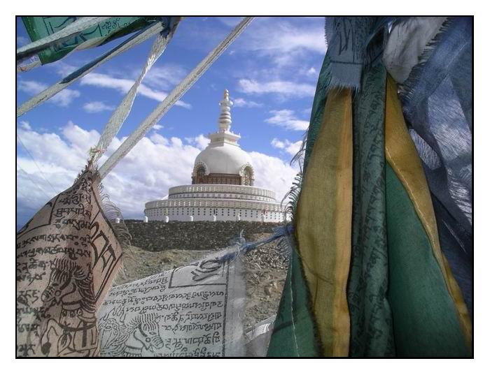 pagoda Shanti