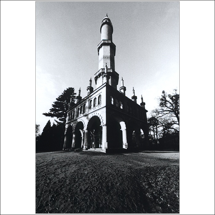 ...minaret...