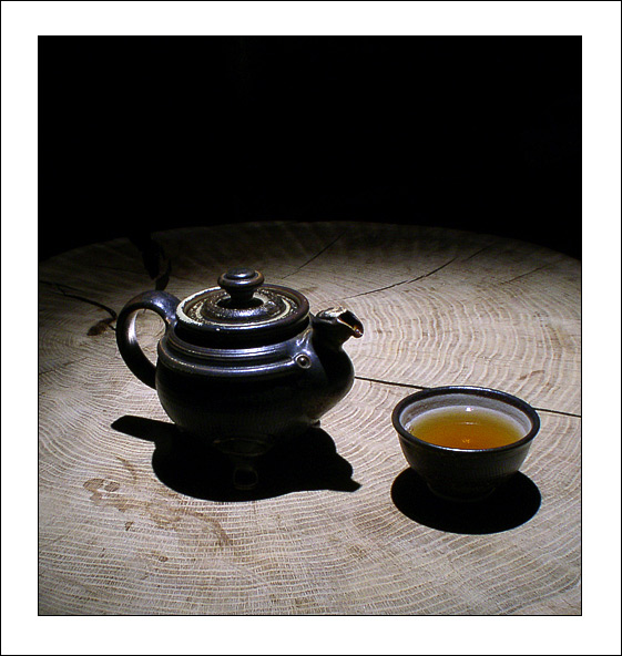 Qi men mao feng