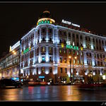 Покупайте РОЛЕКС!