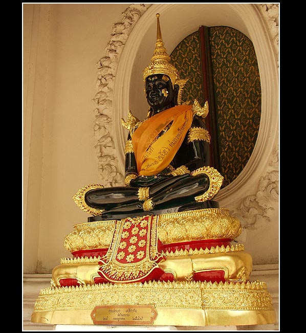 <b>Budha</b>